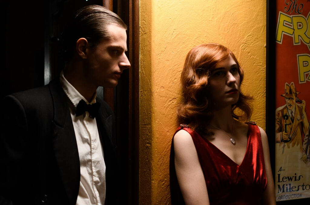 Paige Joustra in Playback